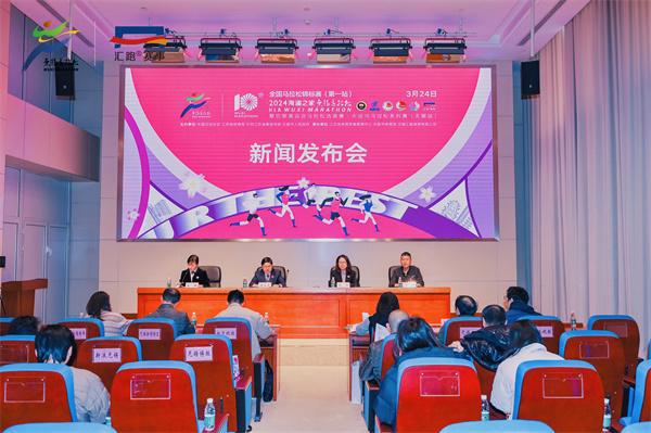 新版室外健身器材安全国完美体育网站家标准实施